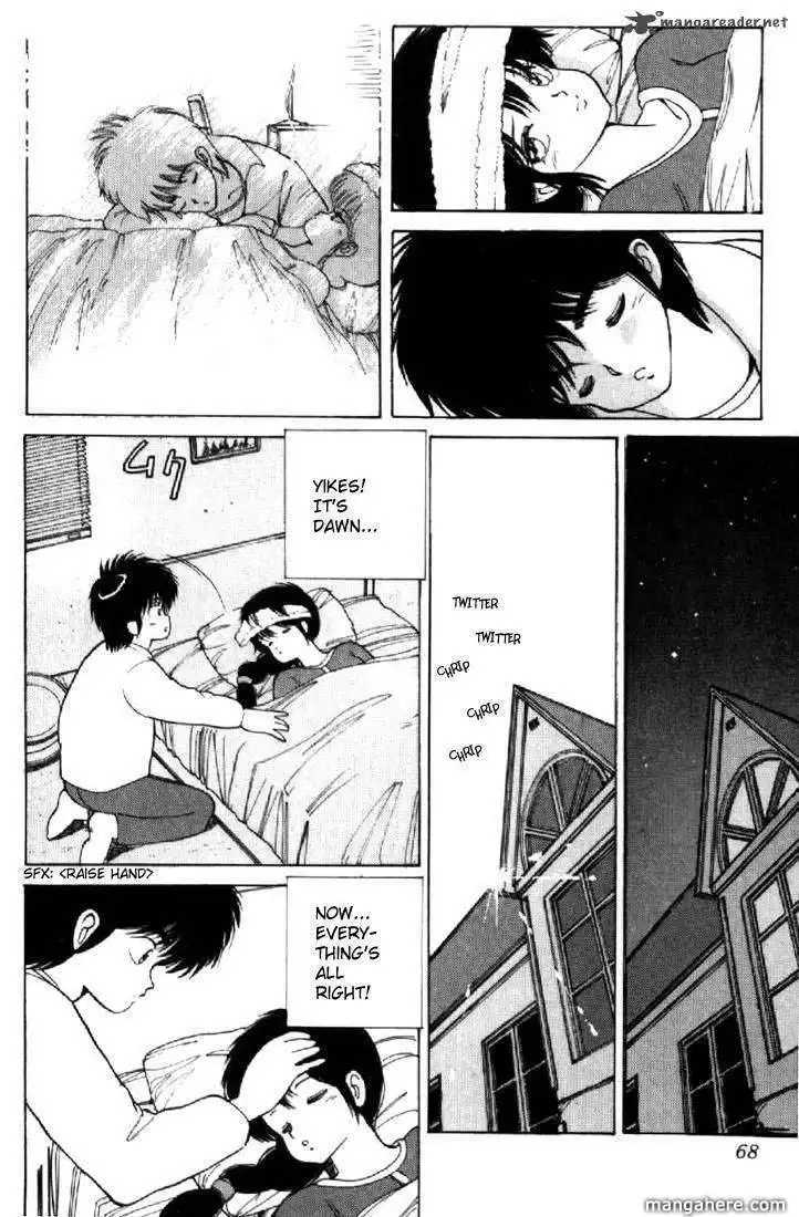 Orange Road Chapter 13 147